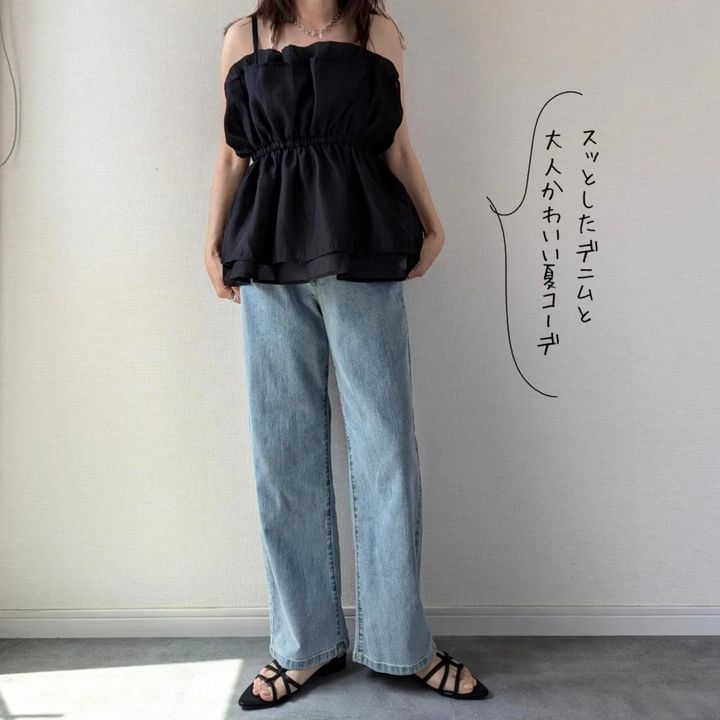 画像3: 出典：Instagram