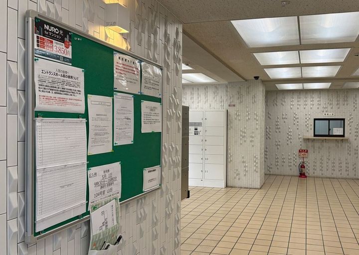 マンション共有部