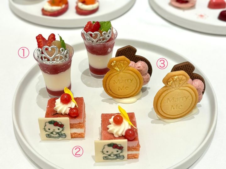 ハローキティプリンセスアフタヌーンティー