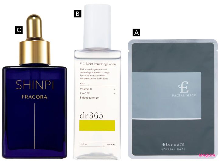 角質ケアの最新トレンド、「育成ケア＆摩擦レス処方」の注目アイテムをチェック！_5