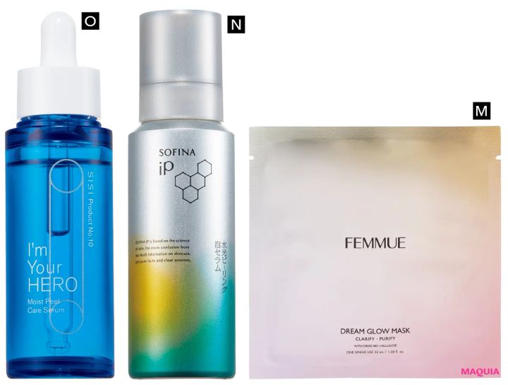 角質ケアの最新トレンド、「育成ケア＆摩擦レス処方」の注目アイテムをチェック！_12