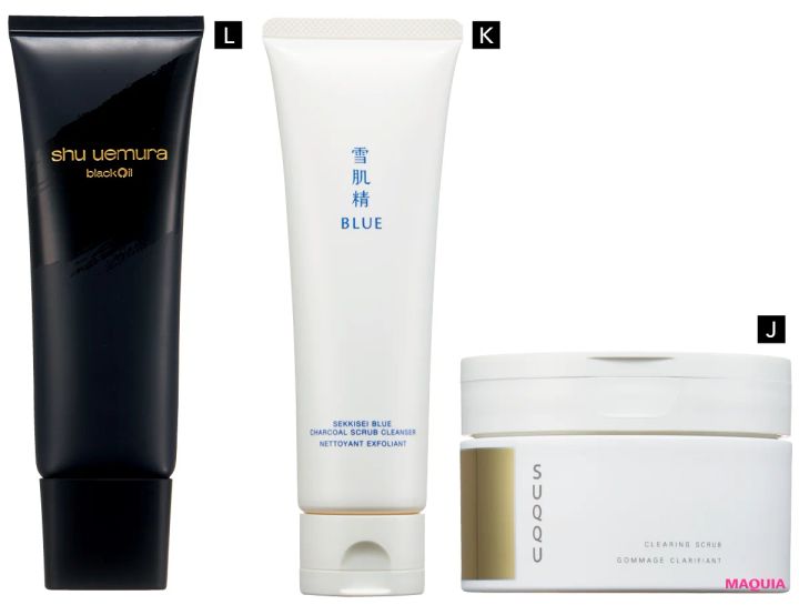 角質ケアの最新トレンド、「育成ケア＆摩擦レス処方」の注目アイテムをチェック！_11