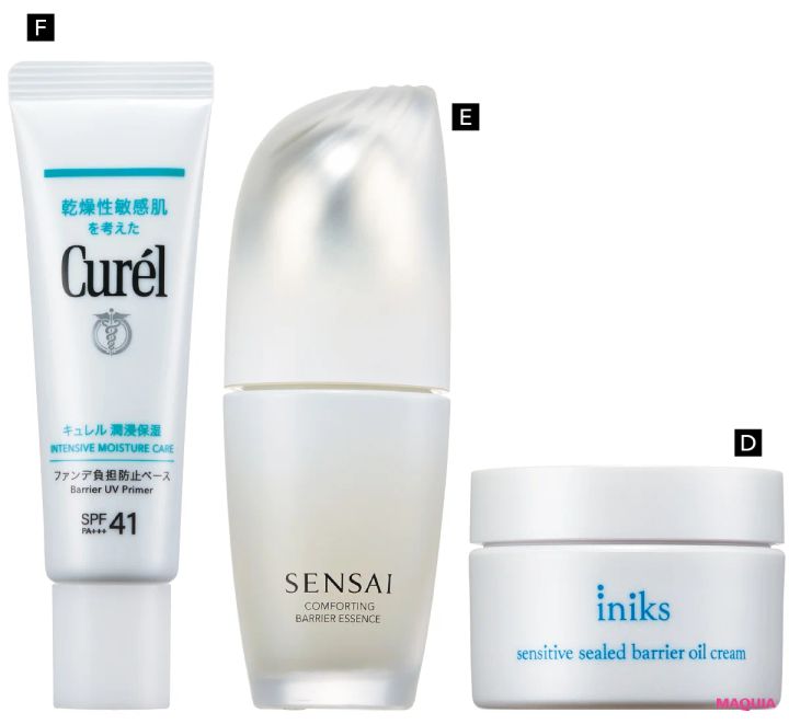 角質ケアの最新トレンド、「育成ケア＆摩擦レス処方」の注目アイテムをチェック！_7