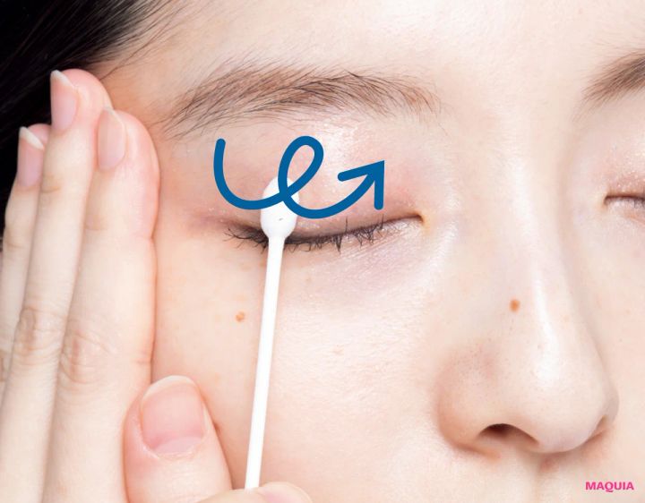 ラメアイシャドウの正しい落とし方。「目をぎゅっとつぶらず」＆「コットン&綿棒」で優しくオフ_5