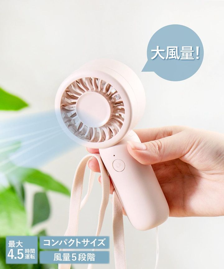 画像1: 出典：3COINS