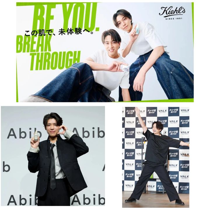 【セカンズ必見】timeleszのブランドアンバサダー情報まとめ！キールズ、Abibなど