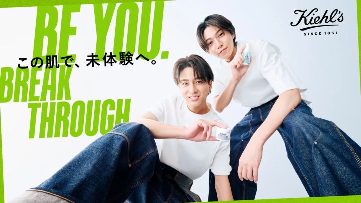 寺西拓人＆橋本将生（timelesz）キールズ のブランドアンバサダーに就任！