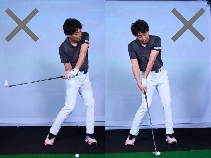 あなたのミスの原因はどっち？アイアンのワルい癖を見直そう