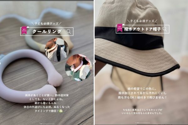 設営60秒＆1.2kgの超軽量！ソロキャンプで最強すぎるシングルテントを紹介！