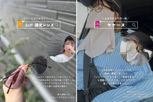 設営60秒＆1.2kgの超軽量！ソロキャンプで最強すぎるシングルテントを紹介！