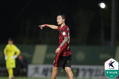 パク・ドンジン