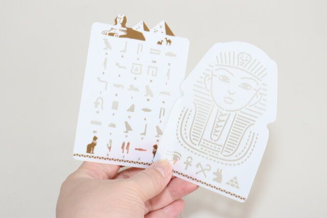 セリア ミニデザインテンプレート 2枚 エジプト＆ナスカ柄