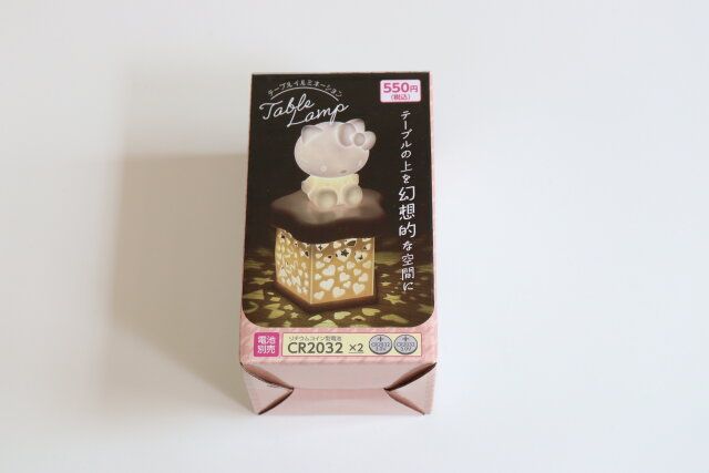 ダイソーのテーブルイルミネーションのパッケージ