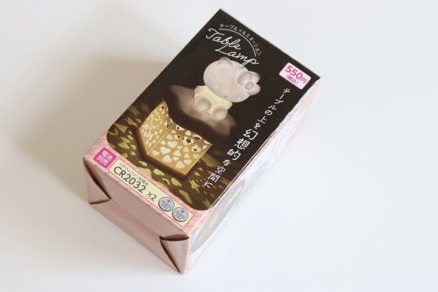 ダイソーのサンリオのテーブルイルミネーション