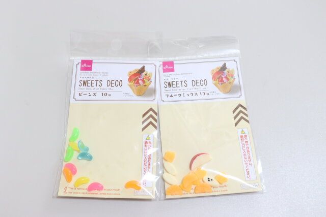スイーツデコ パッケージ