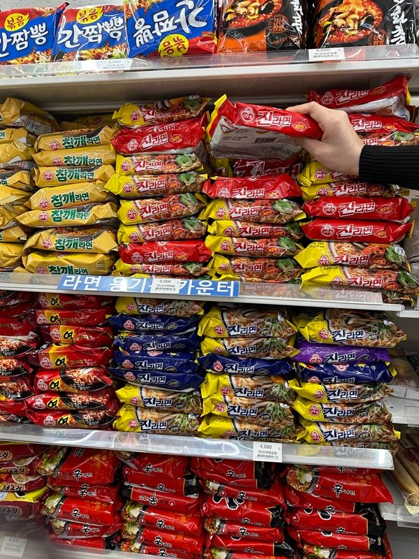 漢江に売られているラーメン