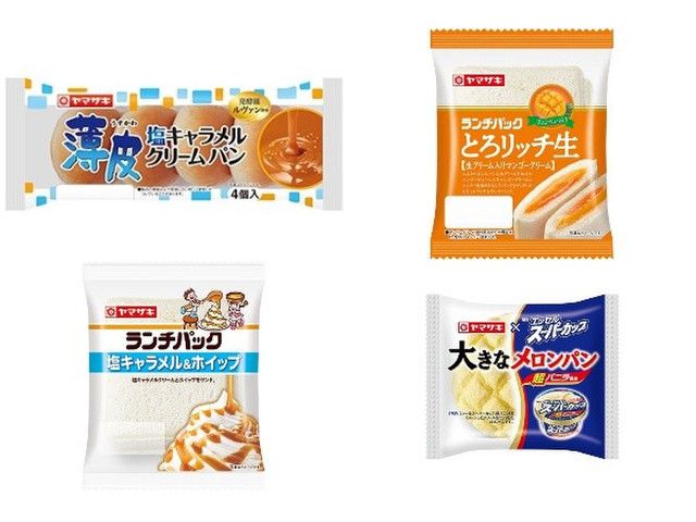 クリームパン•*¨*•.¸♬︎ 楽天市場】【第2類医薬品】祐徳薬品工業 パスタイムZXクリーム