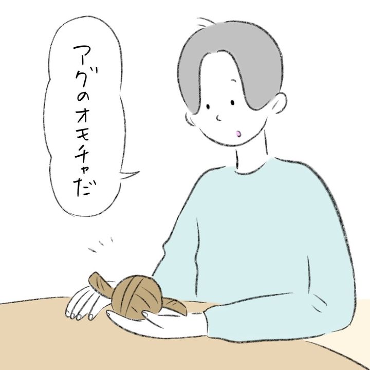 ターとアグのほほ笑ましいエピソードを描いた漫画のカット（村上直美さん提供）
