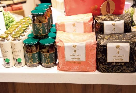 インスタント和え麺をお土産にして自宅で再現！