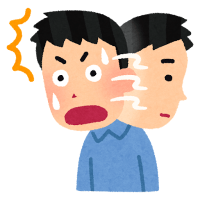 二度見のイラスト