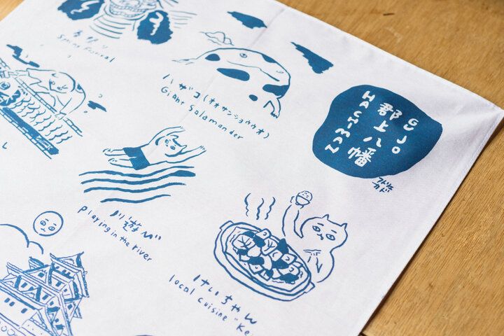 清流の町、岐阜・郡上八幡さんぽ♪夏の風物詩“郡上おどり”も気になる