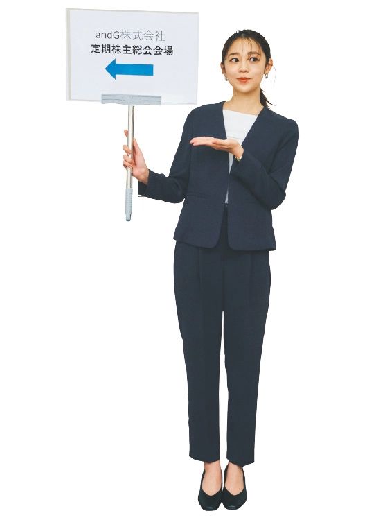 インナーとして仕込んだフォーマルスタイル