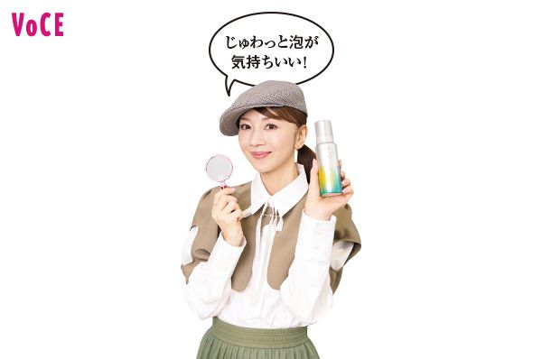 君島十和子さん「じゅわっと泡が気持ちいい！」