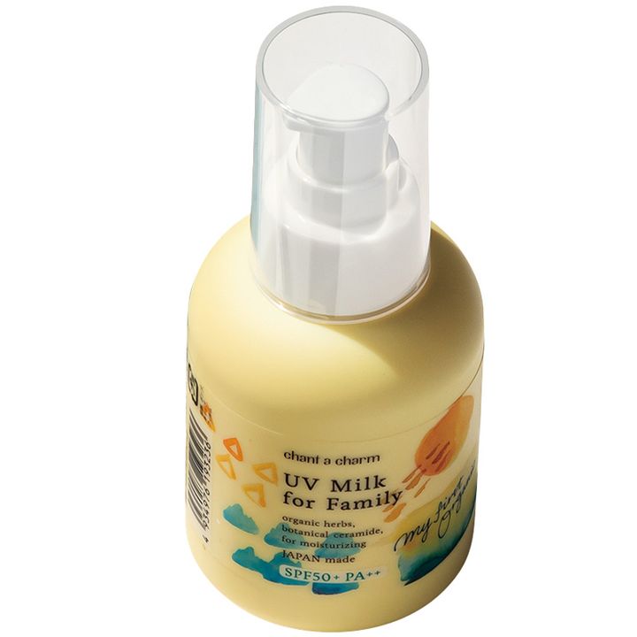 チャントアチャーム UVミルク for Family