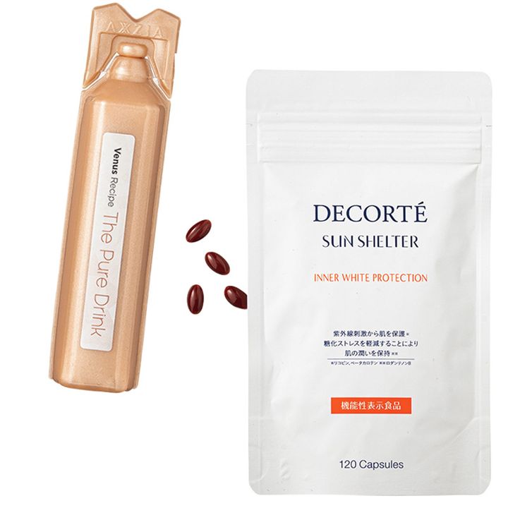 アクシージアとコスメデコルテの飲む日焼け止め