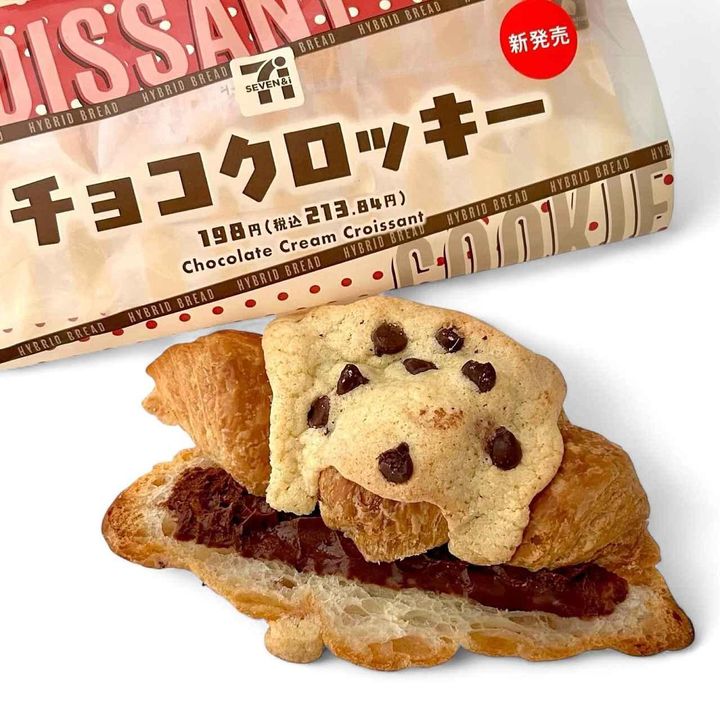 画像4: 出典：Instagram