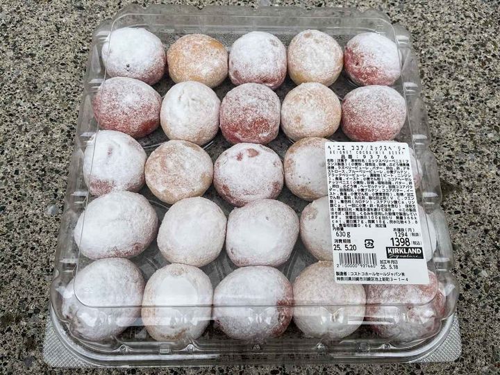 画像4: 出典：Instagram