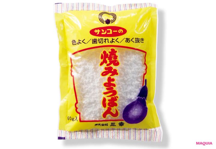 首から下の汗止めテクニック。脇汗や足のケア、おすすめ品までプロが伝授します！_12