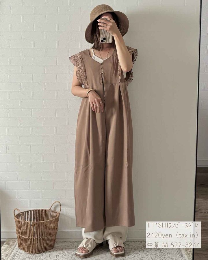 画像4: 出典：Instagram