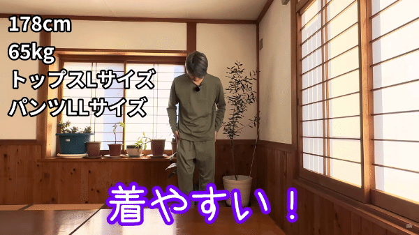 コスパ最強！キャンプでも大活躍なワークマンのおすすめモックシューズ4選