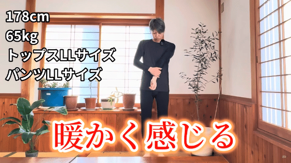 コスパ最強！キャンプでも大活躍なワークマンのおすすめモックシューズ4選