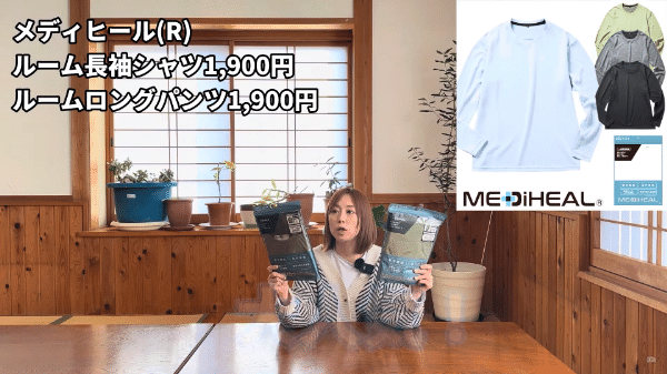 初心者におすすめ！キャンピングカーが利用できるキャンプ場16選【栃木県】