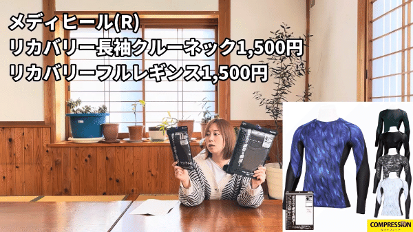 初心者におすすめ！キャンピングカーが利用できるキャンプ場16選【栃木県】