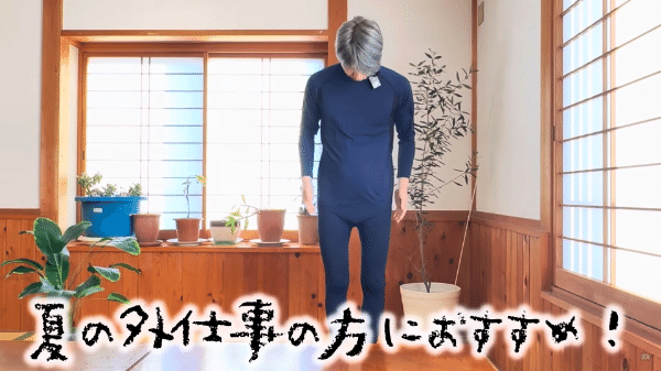 初心者におすすめ！キャンピングカーが利用できるキャンプ場16選【栃木県】