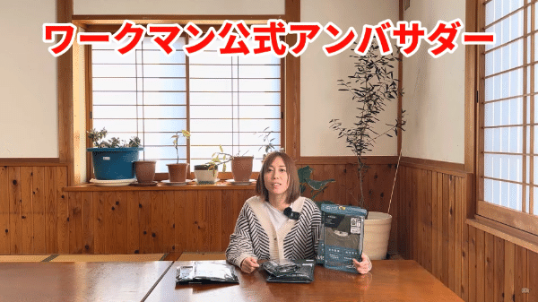 初心者におすすめ！キャンピングカーが利用できるキャンプ場16選【栃木県】