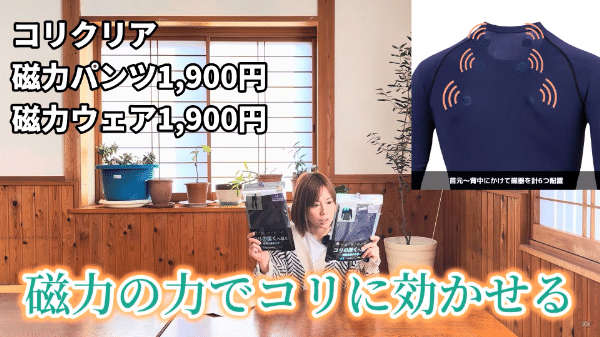初心者におすすめ！キャンピングカーが利用できるキャンプ場16選【栃木県】