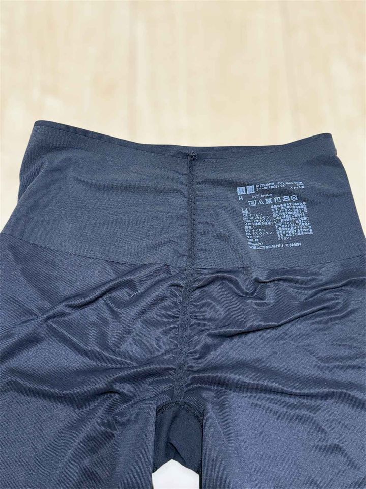 画像: 腰の部分