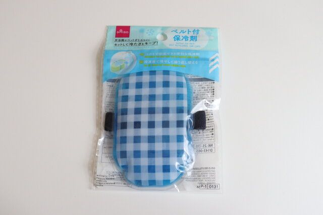 ダイソーのベルト付 保冷剤（アソート2）のパッケージ