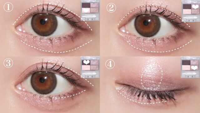 Chacottフェイスカラーパレット518 ホライゾンパープル 塗り方