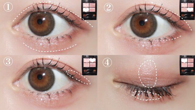 ETVOSミネラルクラッシィシャドーフレンチフィグ 塗り方