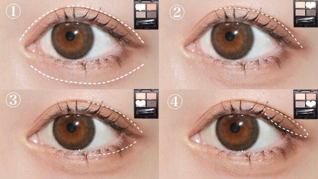 Celvokeセルヴォーク ヴァティック アイパレット09タイムレスキャメル 塗り方