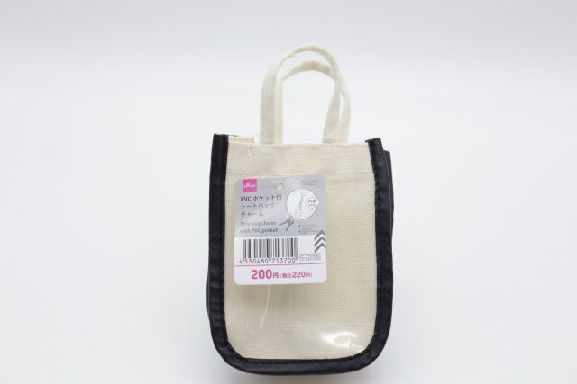 ダイソーのPVCポケット付トートバッグチャーム