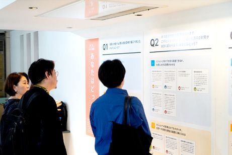 【画像】大阪で開催される「みんなの社長展」