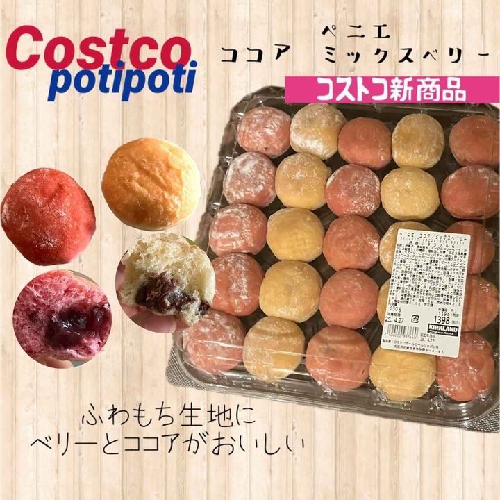 画像3: 出典：Instagram