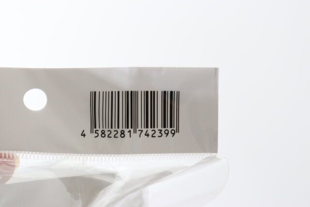 これひとつでつけ置き洗いできるキッチン排水口カゴ JANコード