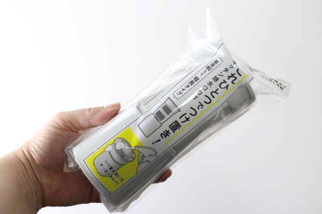 これひとつでつけ置き洗いできるキッチン排水口カゴ